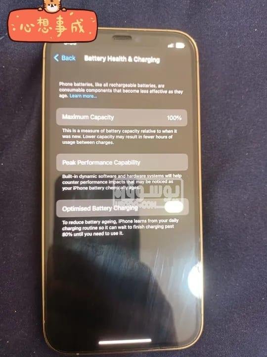 موبايل كسر زيرو استخدام شهر ونص ايفون 12 برو للبيع بالقاهرة