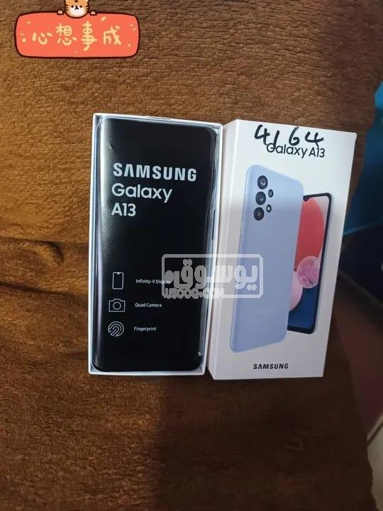 موبايل Samsung Galaxy A13 زيرو اسخدام ايام فى القاهرة