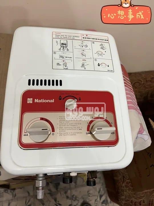 سخان غاز رارد من الخارج جديد للبيع فى عين شمس