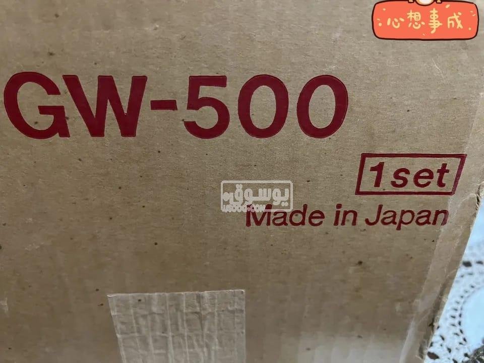 سخان غاز رارد من الخارج جديد للبيع فى عين شمس