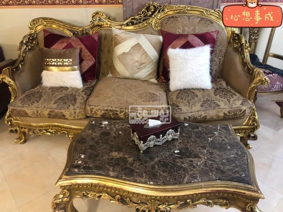 صالون مدهب خشب تقيل للبيع فى القاهرة