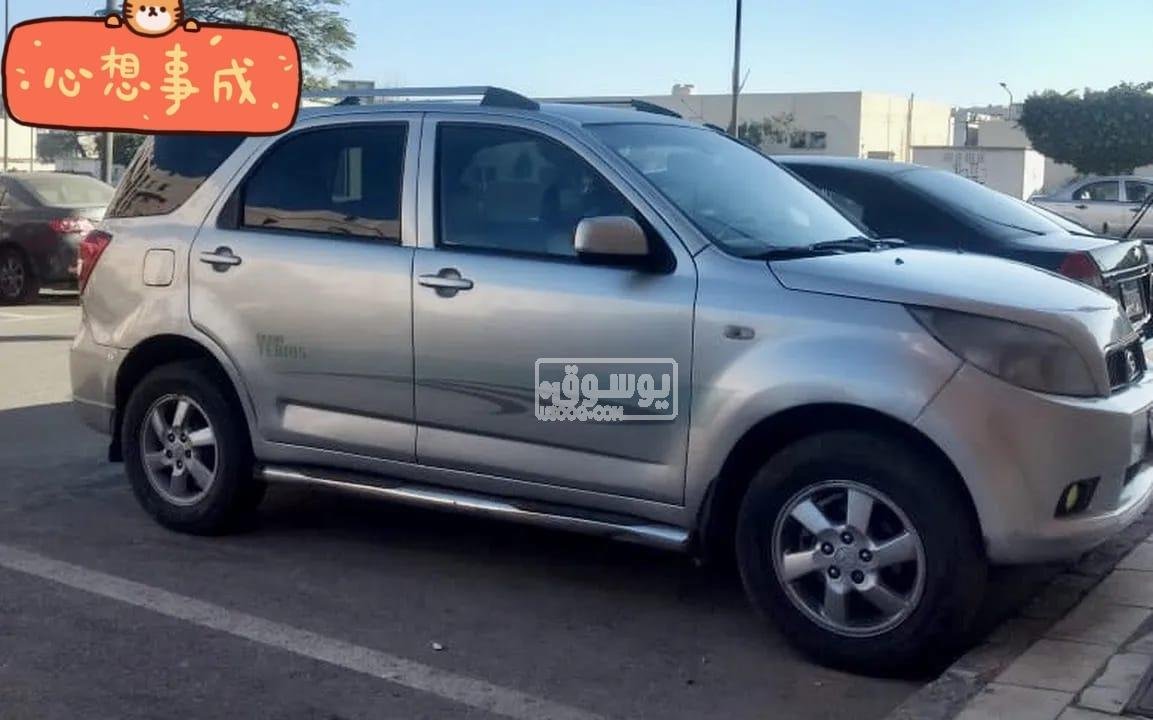 سيارة للبيع سبعة راكب دايهاتسو جراند تيريوس فى القاهرة