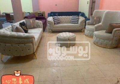 انترية كابوتنية مودرن للبيع متاح الشحن لكل المحافظات WhatsApp-Image-2023-05-31-at-1.26.19-AM-1