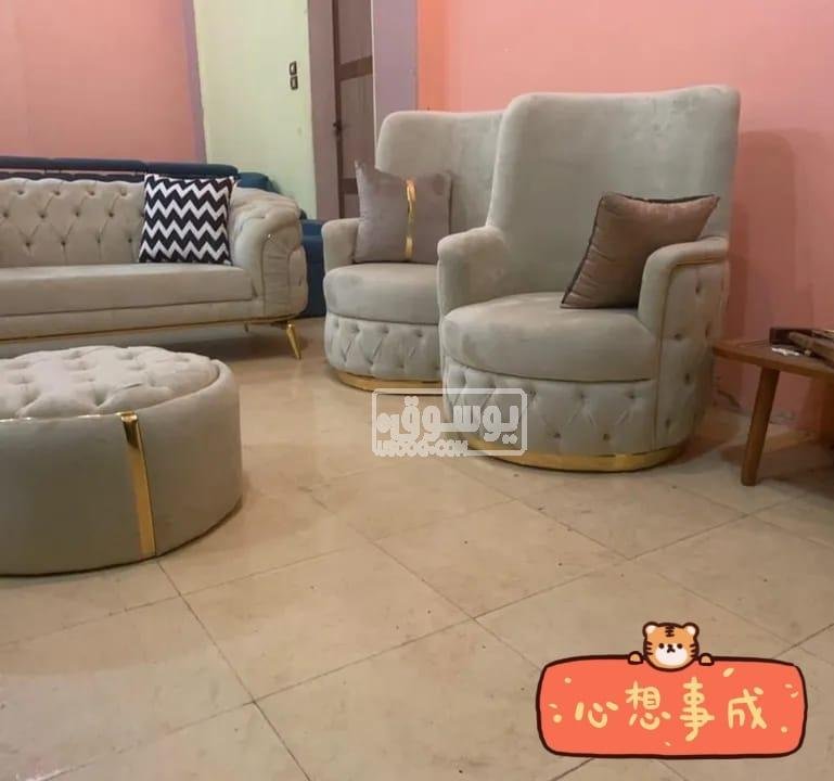 انترية كابوتنية مودرن للبيع متاح الشحن لكل المحافظات