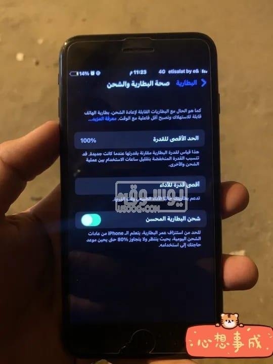 ايفون 8 بلس مستعمل للبيع فى الهرم