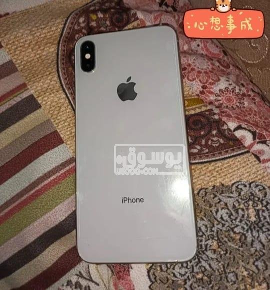 موبايل iphone XS max مستعمل بحالة ممتازة فى القاهرة للبيع