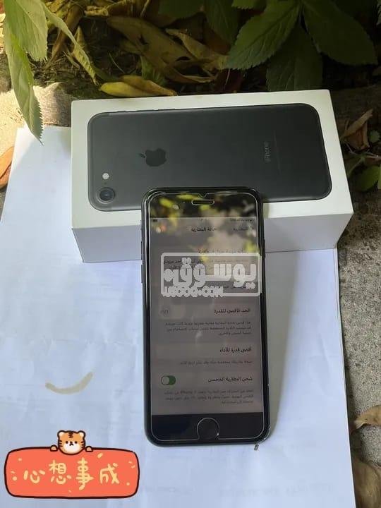 تلفون وارد من ايطاليا مستعمل ايفون7 للبيع بالعلبه فى القاهرة