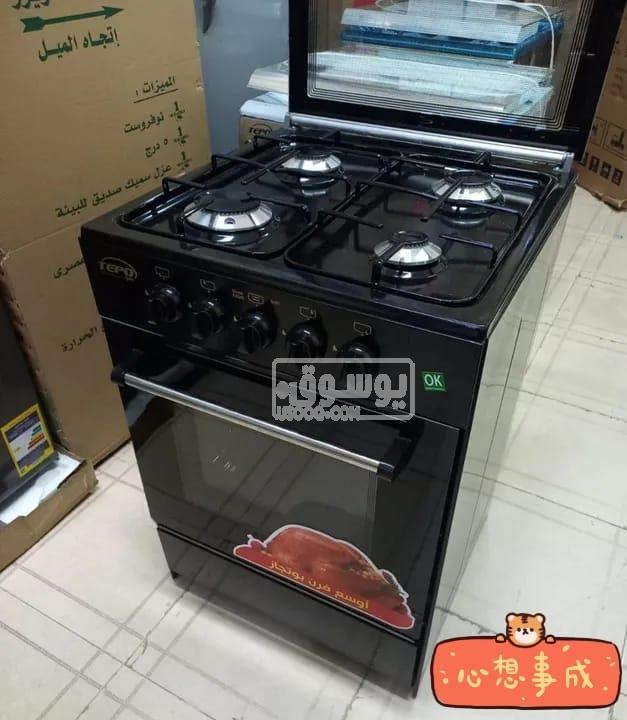 بوتجاز تيبو اربع شعلة بدون اشعال ذاتى للبيع متاح الشحن