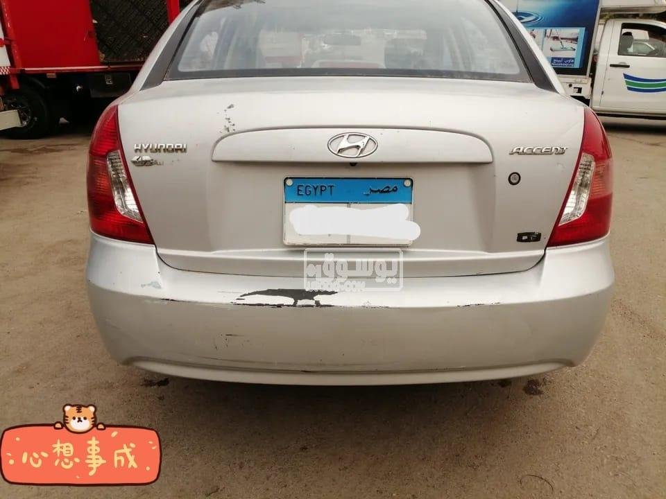 سيارة للبيع فريكا بالكامل موديل 2009 هونداى فى القاهرة