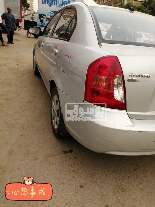 سيارة للبيع فريكا بالكامل موديل 2009 هونداى فى القاهرة