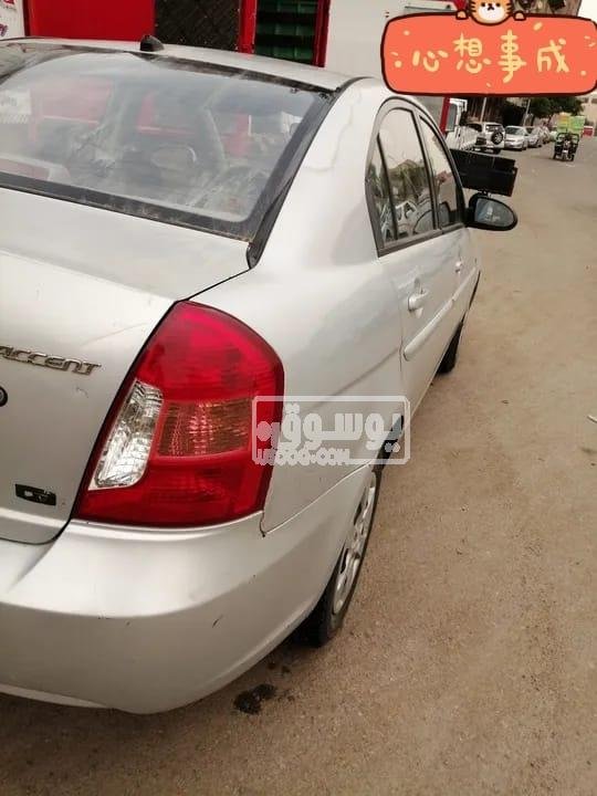 سيارة للبيع فريكا بالكامل موديل 2009 هونداى فى القاهرة