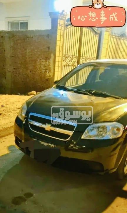 سيارة للبيع شيفرولية مانيوال كاملة بحالة ممتازة موديل 2013