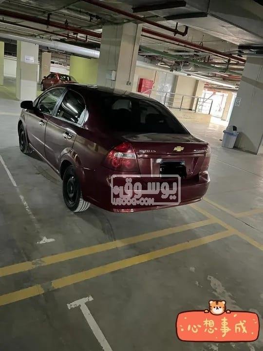 سيارة للبيع شيفرولية افيو موديل2012 اوتوماتيك بالقاهرة