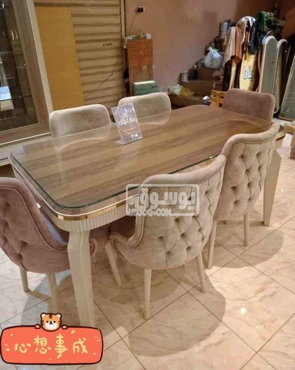 سفرة للبيع خشب زان احمر متاح تغيير اللون والقماش حسب الرغبة