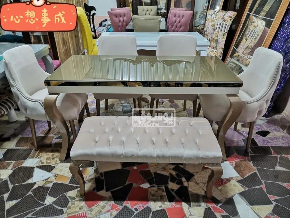 سفرة بسعر لقطة متاح الشحن القاهرة والجيزة