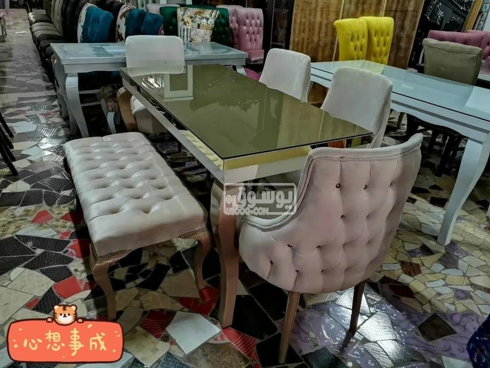 سفرة بسعر لقطة متاح الشحن القاهرة والجيزة