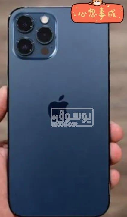 موبايل للبيع iphone 12 pro max بحالة ممتازة فى القاهرة