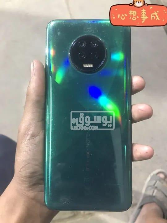 موبايل للبيع infinix note 7 مستعمل بحالة ممتازة بمشتملاتة