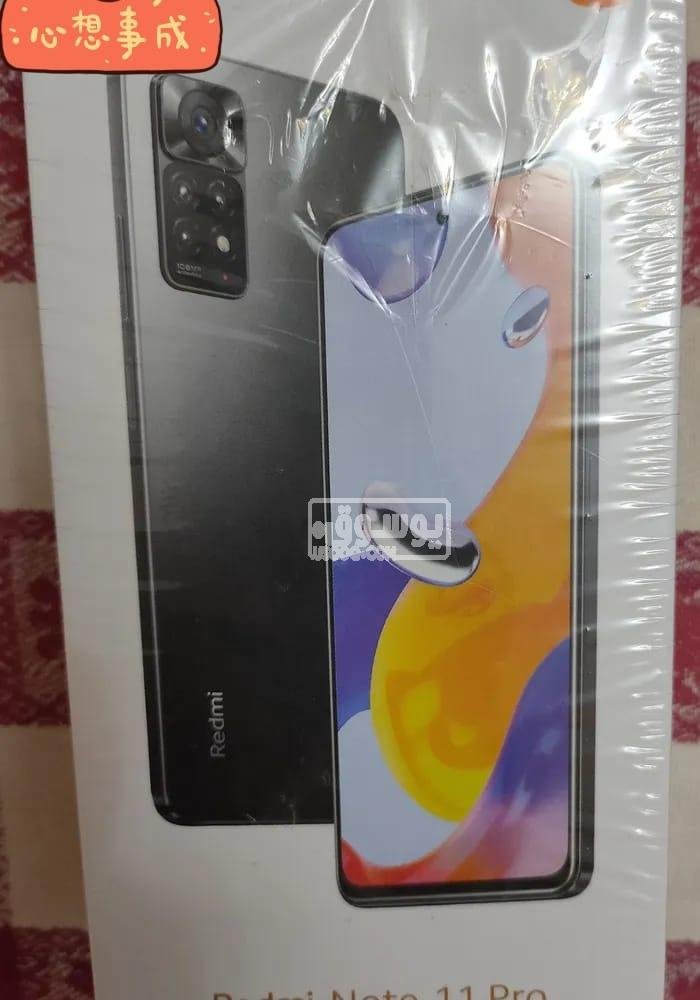 موبايل للبيع Redmi Note 11 Pro وارد من الخارج فى القاهر