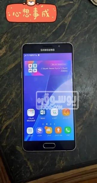 موبايل سامسونج جلاكسى A5 بحالة جيدة للبيع فى القاهرة