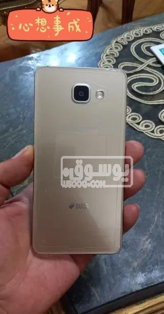 موبايل سامسونج جلاكسى A5 بحالة جيدة للبيع فى القاهرة