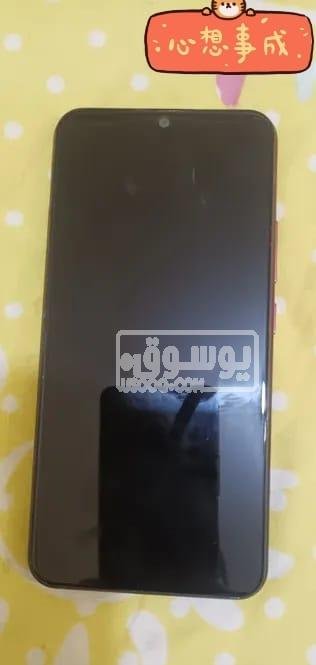 موبايل للبيع Vivo Y11 مستعمل 32 جيجا فى حلوان