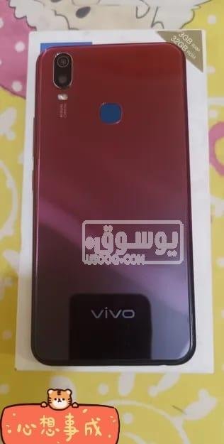 موبايل للبيع Vivo Y11 مستعمل 32 جيجا فى حلوان