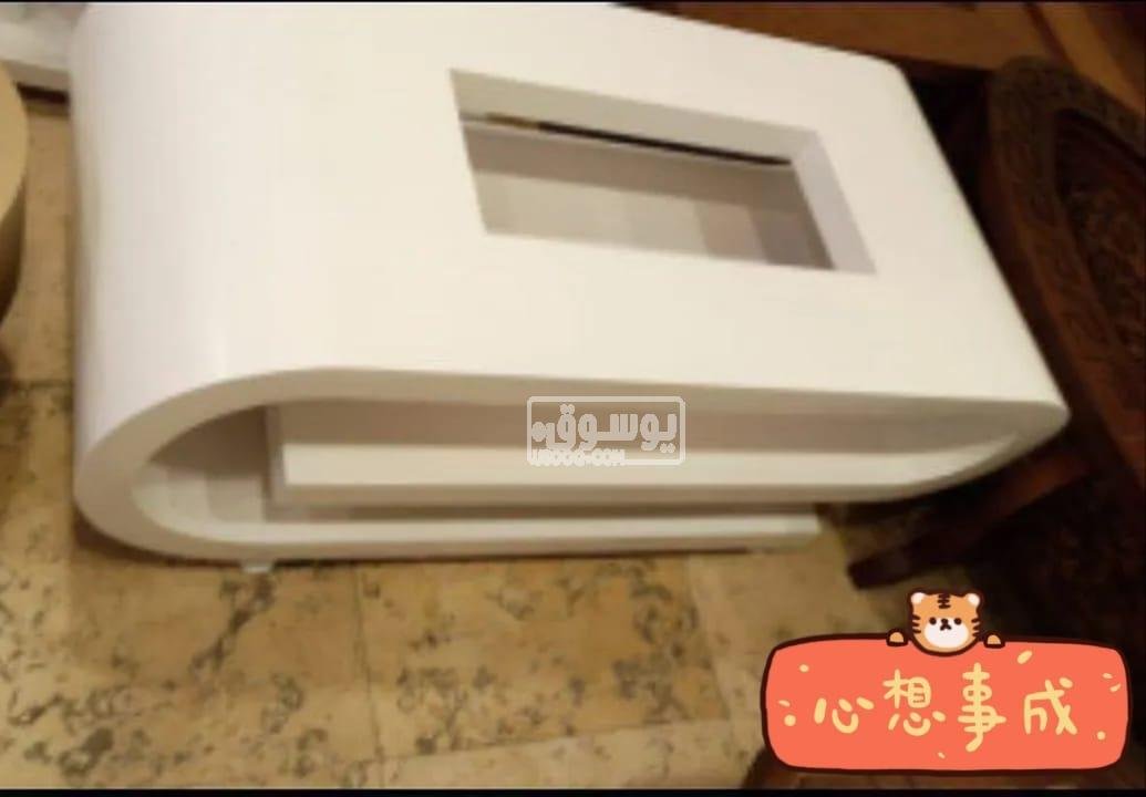 ترابيزة انترية بشكل جديد ومختلف بالوان عديدة متاح الشحن