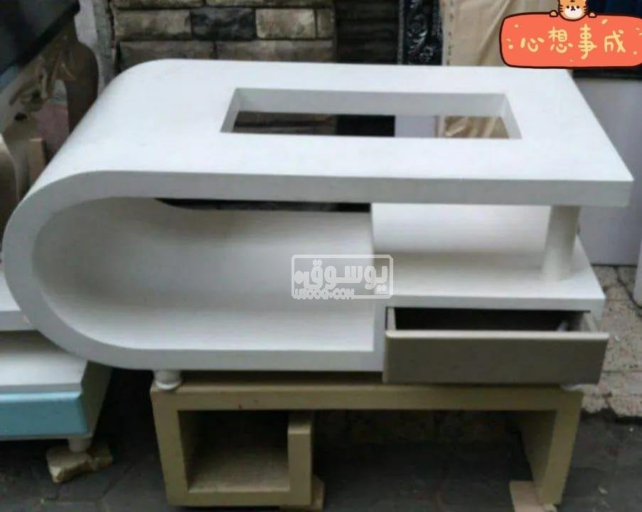 ترابيزة انترية بشكل جديد ومختلف بالوان عديدة متاح الشحن