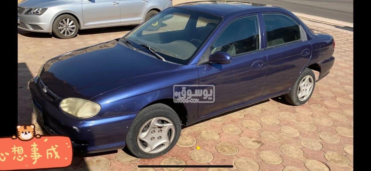 سيارة للبيع كيا سيفيا موديل 2001 فى مدينة نصر