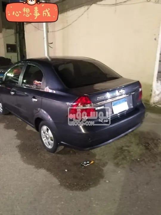 سيارة موديل 2017 شيفرولية افيو اوتوماتيك للبيع فى العجوزة