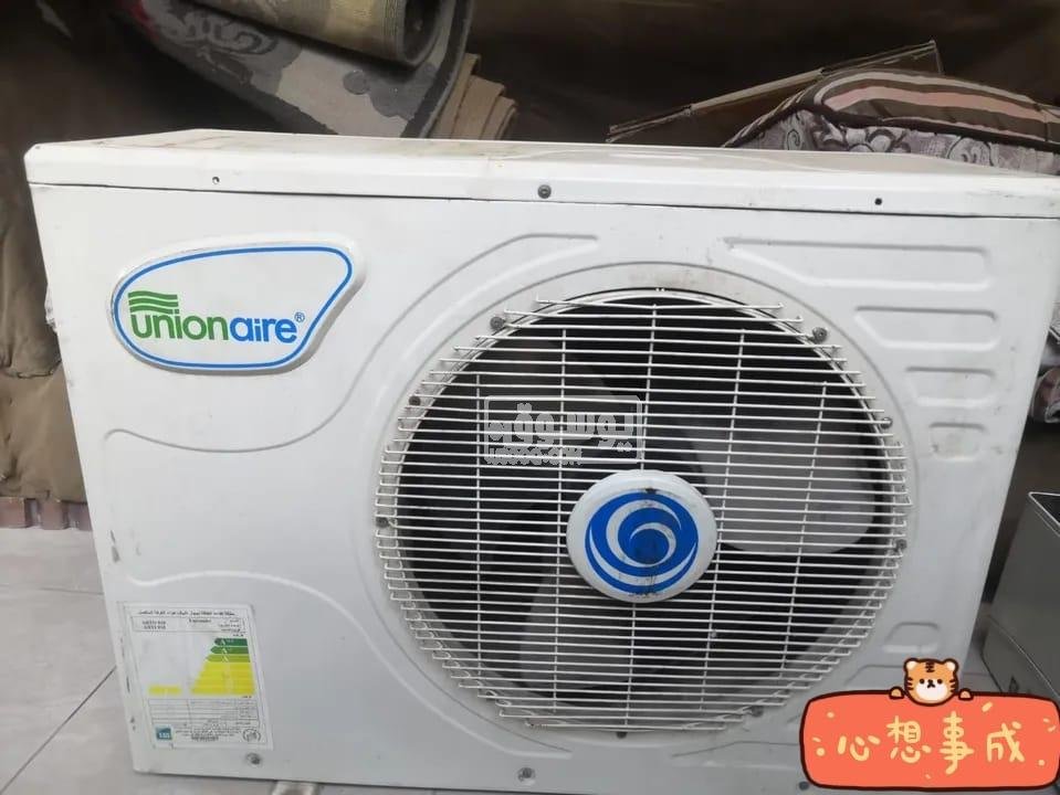 تكييف يونيون اير كسر زيرو بحالتة الجديدة للبيع فى القاهرة