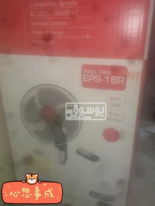 مروحة مستعملة بحالة ممتازة تورنيدو حائط للبيع فى الجيزة