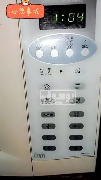 ميكروويف سانيو بحالة ممتازة فى القاهرة