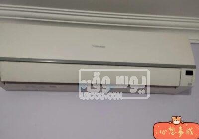 تكييف تورنيدو كسر زيرو بحالة ممتازة للبيع فى الجيزة WhatsApp-Image-2023-06-04-at-9.50.24-PM