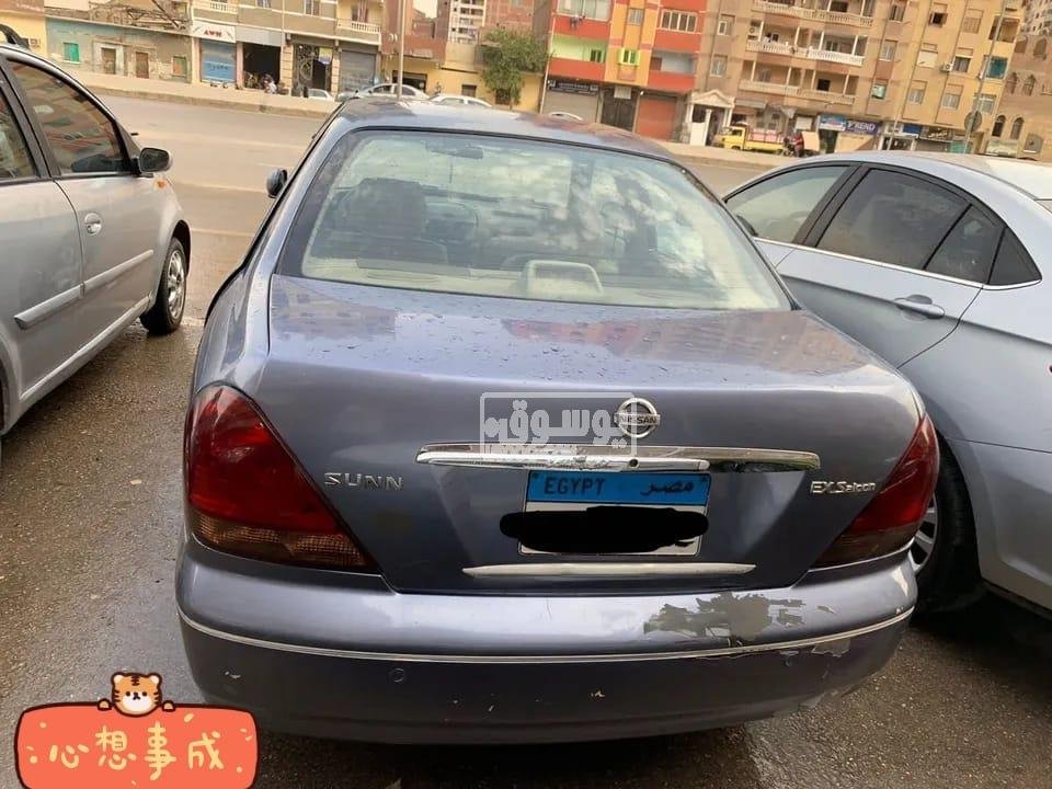 سيارة للبيع نيسان صنى موديل 2009 تكييف تلاجة فى القاهرة