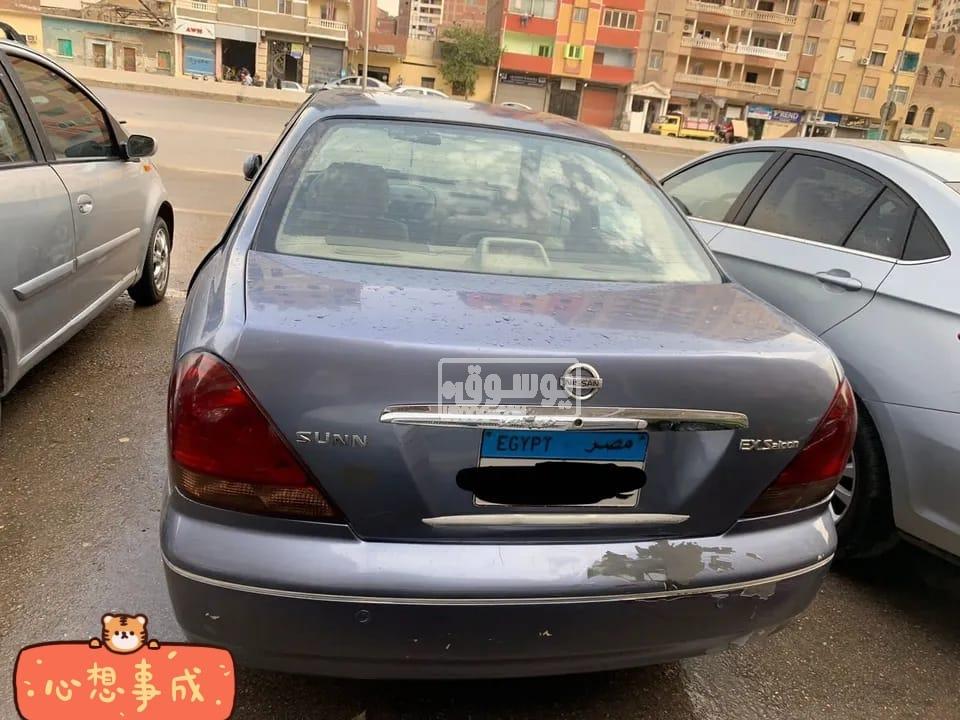 سيارة للبيع نيسان صنى موديل 2009 تكييف تلاجة فى القاهرة