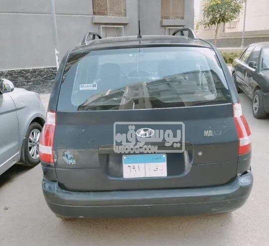 سيارة هيونداى ماتريكس مانيوال رخصة سنتين للبيع فى القاهرة