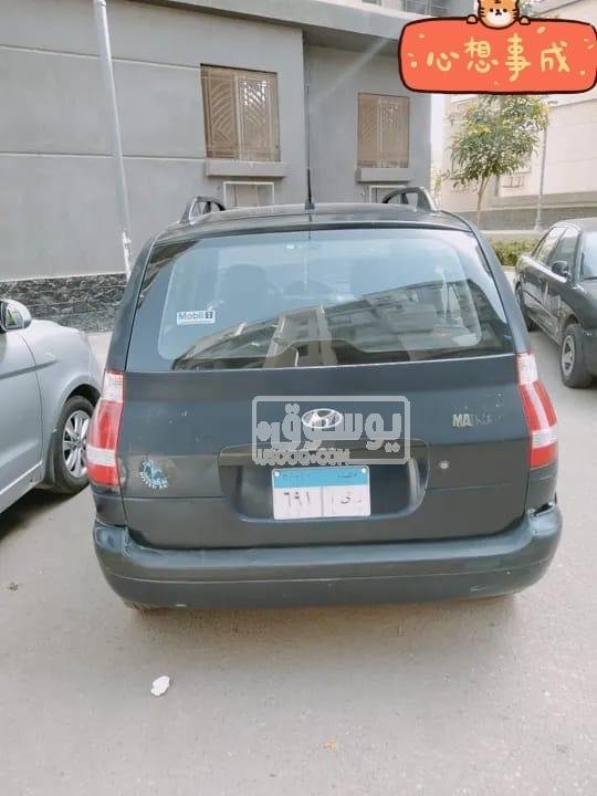 سيارة هيونداى ماتريكس مانيوال رخصة سنتين للبيع فى القاهرة