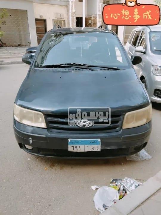 سيارة هيونداى ماتريكس مانيوال رخصة سنتين للبيع فى القاهرة