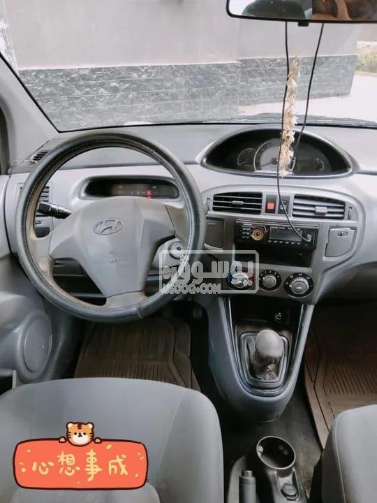 سيارة هيونداى ماتريكس مانيوال رخصة سنتين للبيع فى القاهرة