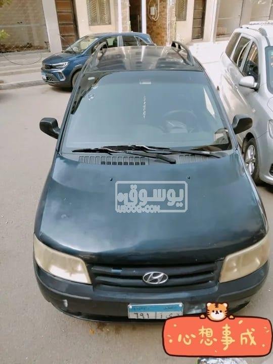 سيارة هيونداى ماتريكس مانيوال رخصة سنتين للبيع فى القاهرة