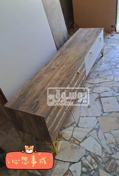 تشكيلة ترابيزة شاشة مودرن شيك فى القاهرة ومتاح الشحن