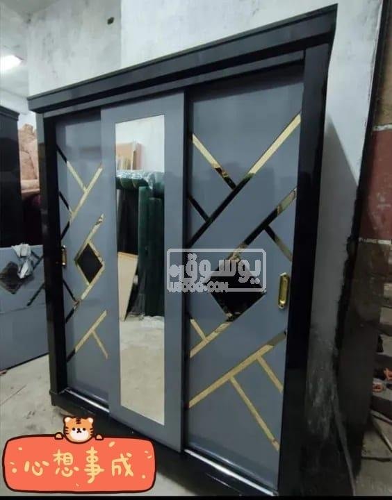 اوض نوم اطفال عليها خصم والملل هدية لفترة محدودة فى القاهرة