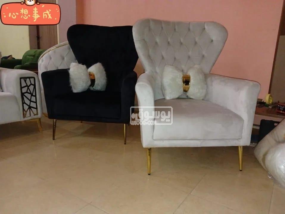 انترية دمياطى مودرن موديل عصرى متاح تنفيذ اى لون ومتاح الشحن