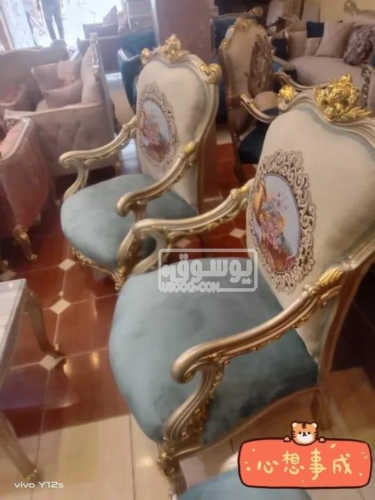 صالون دمياطى خشب زان احمر تقيل فوى ومتاح التوصيل لاى مكان