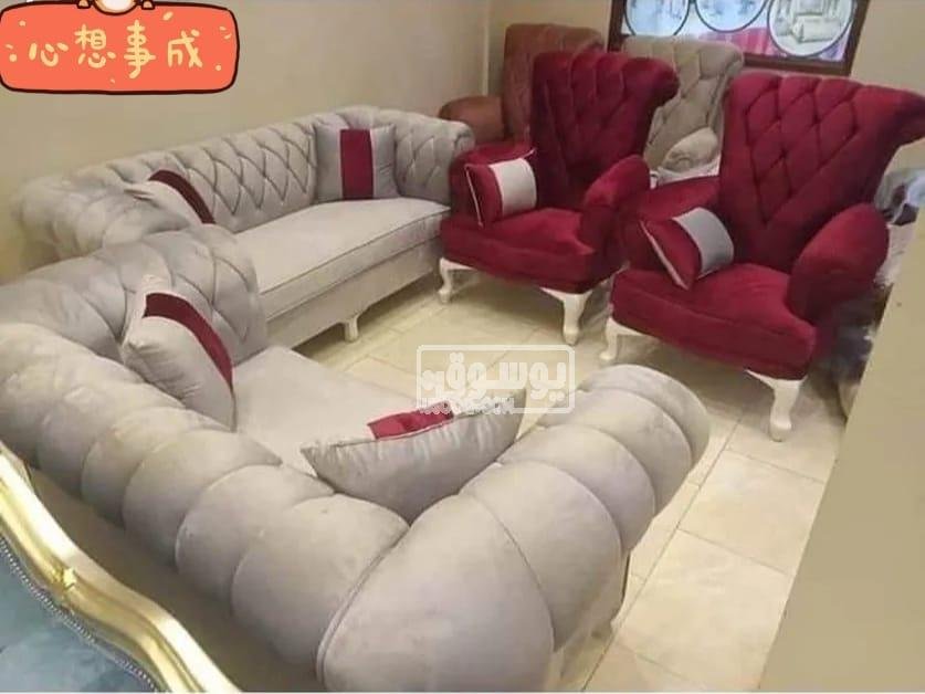 انترية امريكى مودرن دمياطى للبيع فى التجمع الاول متاح الشحن