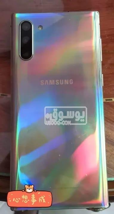 موبايل للبيع سامسونج جلاكسى نوت 10 5G بحالة ممتازة للبيع