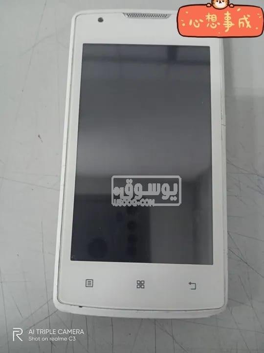 موبايل للبيع Lenovo A1000 للبيع بدون اى اعطال فى حلوان