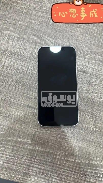 تلفون ايفون 14 بحالة ممتازة بطارية 90% للبيع فى الجيزة